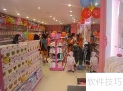 婴童加盟促销妙招