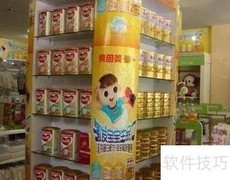 婴童加盟促销妙招