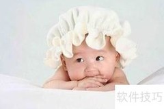 婴童店装修设计技巧
