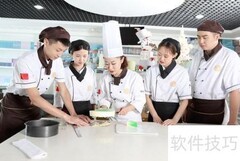 如何挑选靠谱的小吃培训学校