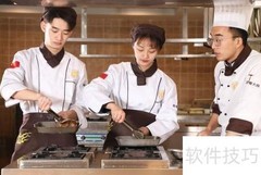 如何挑选靠谱的小吃培训学校