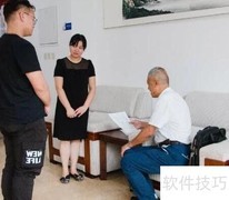 西餐培训学校推荐哪家好