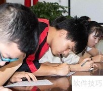 西餐培训学校推荐哪家好