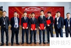 西餐培训学校推荐哪家好