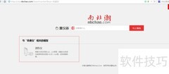 简单全面仪器选型指南