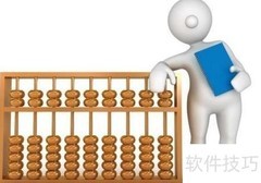 会计培训学校推荐哪家好