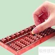 会计培训学校推荐哪家好