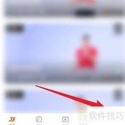 启点如何查看身体数据