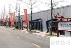 选对汽修学校，成就职业未来