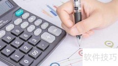 经济利润为零时会计利润也为零