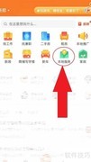 纸箱定制方法与步骤