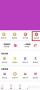 商品销售高峰期查询方法