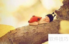 孕婴童摄影活动策划指南