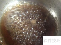 紫薯豆沙月饼电饼铛做法