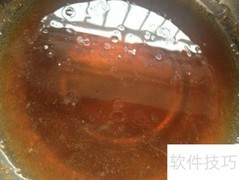紫薯豆沙月饼电饼铛做法