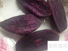 紫薯豆沙月饼电饼铛做法