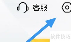 樊登读书如何清空下载数据