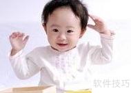 开婴童店必备分析技巧