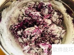 电饼铛轻松做紫薯饼