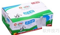 纸箱翻新变废为宝