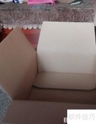 纸箱翻新变废为宝