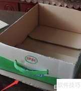 纸箱翻新变废为宝