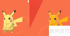 毒电婴进化方法详解