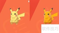 毒电婴进化方法详解