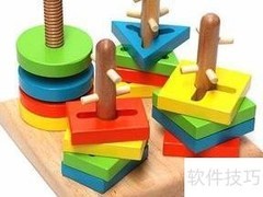 婴童玩具店经营四大妙招