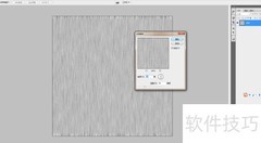 PS设计光盘：简单步骤指南