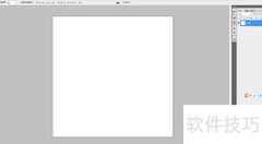 PS设计光盘：简单步骤指南