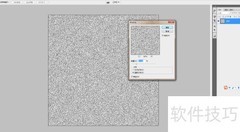 PS设计光盘：简单步骤指南
