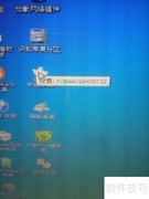 新手装机入门指南