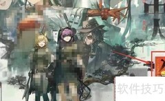 炎狱炎熔获取方法