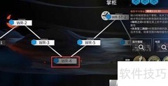 炎狱炎熔获取方法