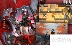 明日方舟炎熔获取方法