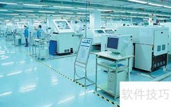 标书企业基本情况撰写指南