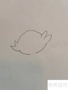 炎兔儿绘画步骤详解