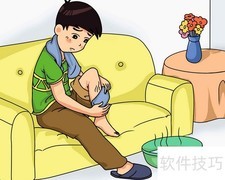 肌腱炎的快速缓解方法