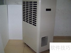 预防肌腱炎的5个实用方法