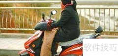 预防肌腱炎的5个实用方法