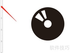 Coreldraw绘制光盘图标教程