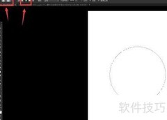 PS制作光盘质感教程