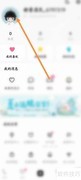 LOFTER合集创建教程
