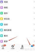 博美犬训练全攻略