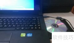 光盘重装系统教程