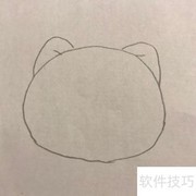 博美狗简笔画教程