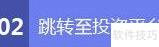 返利360怎么返？一文看懂