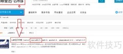 MariaDB软件包版本详解