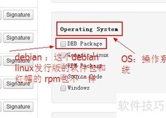 MariaDB版本详解